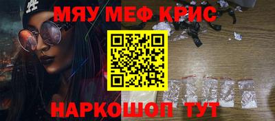 таблы Тверь