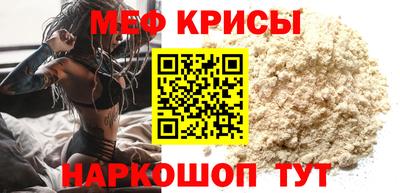шишки Тара