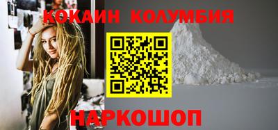 шишки Тара
