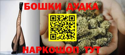 таблы Тверь
