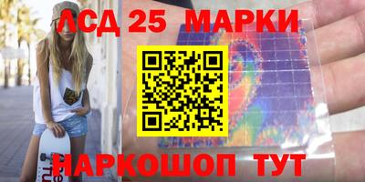 таблы Тверь