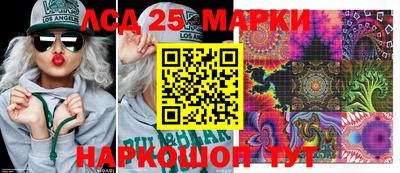 меф Татарск