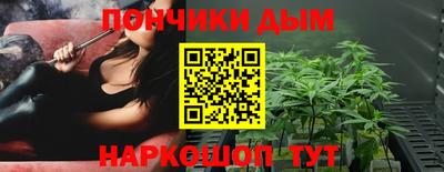таблы Тверь