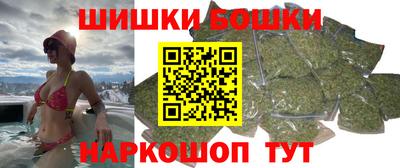 меф Татарск