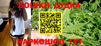 таблы Тверь