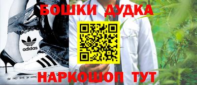 меф Татарск