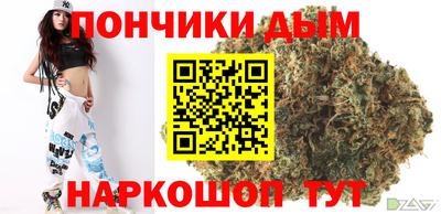 таблы Тверь