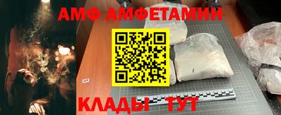 таблы Тверь