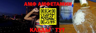 шишки Тара