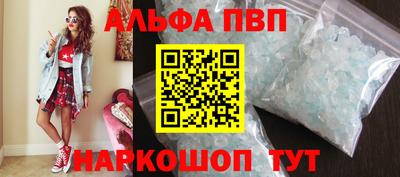 шишки Тара