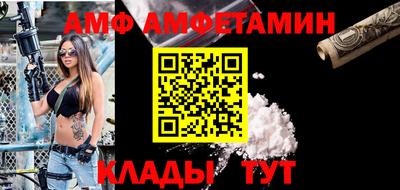 таблы Тверь