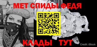 шишки Тара