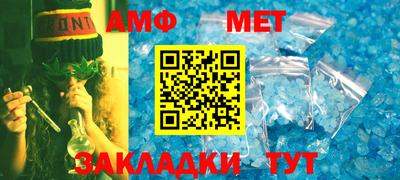таблы Тверь