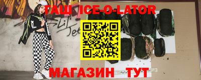 меф Татарск