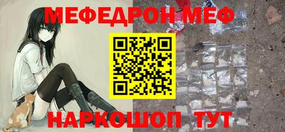 таблы Тверь