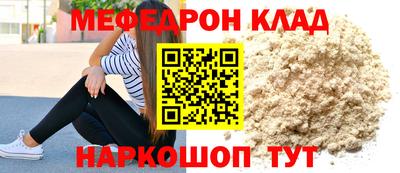 таблы Тверь