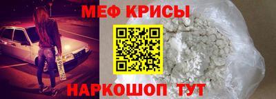 шишки Тара